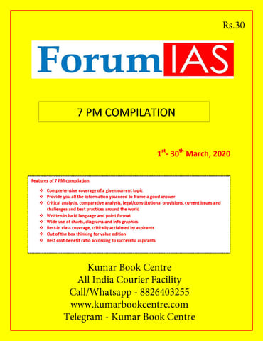 Forum IAS 7pm Compilation - March 2020 - [PRINTED]