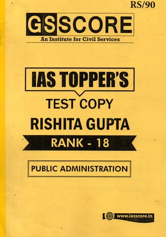 GS Score Topper's Answer Booklet - Rishita Gupta - Public Administration Optional