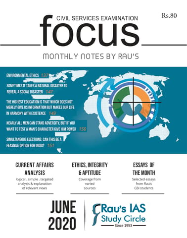 Rau's IAS Focus Monthly Current Affairs - June 2020 - [PRINTED]
