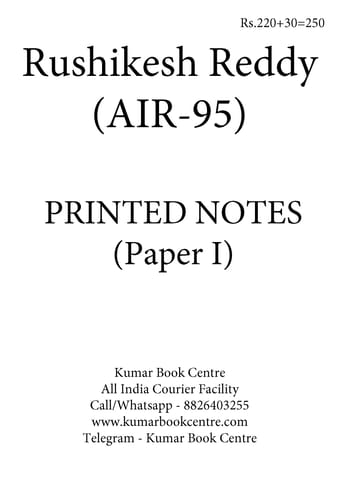 General Studies GS Printed Notes (Paper 1) - Rushikesh Reddy - [PRINTED]