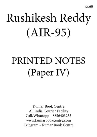 General Studies GS Printed Notes (Paper 4) - Rushikesh Reddy - [PRINTED]