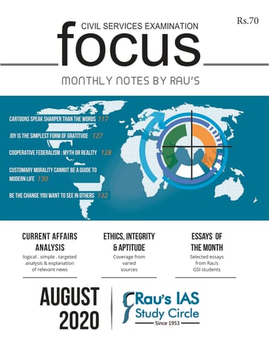 Rau's IAS Focus Monthly Current Affairs - August 2020 - [PRINTED]