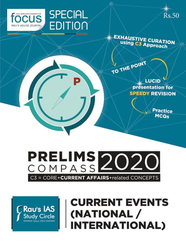 Rau's IAS Prelims Compass 2020 - Current Events (National/International) - [PRINTED]