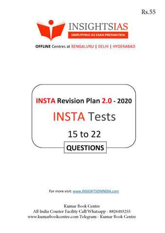 Insights on India 75 Days Revision Plan 2.0 - Day 15 to 22 - [PRINTED]