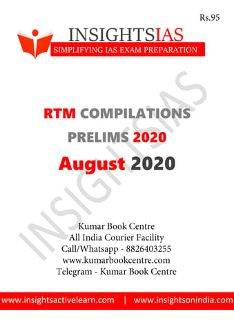 Insights on India Revision Through MCQs (RTM) - August 2020 - [PRINTED]