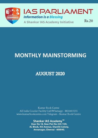 Shankar IAS Monthly Mainstorming - August 2020 - [PRINTED]
