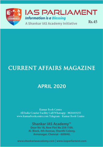 Shankar IAS Monthly Current Affairs - April 2020 - [PRINTED]