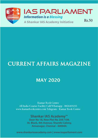 Shankar IAS Monthly Current Affairs - May 2020 - [PRINTED]