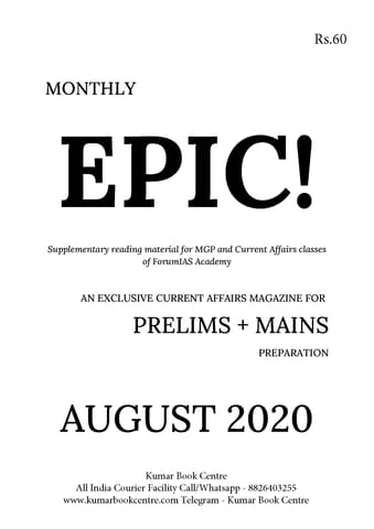 Forum IAS Factly/EPIC Monthly Current Affairs - August 2020 - [PRINTED]