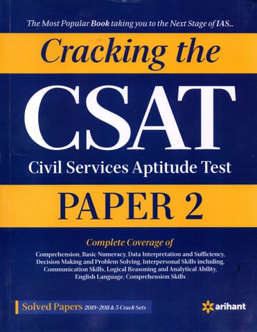 Cracking The CSAT Paper 2 Solved Papers - Arihant