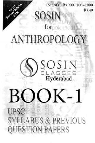 (Set of 6 Booklets) Anthropology Optional Printed Notes - Socin Classes - [PRINTED]