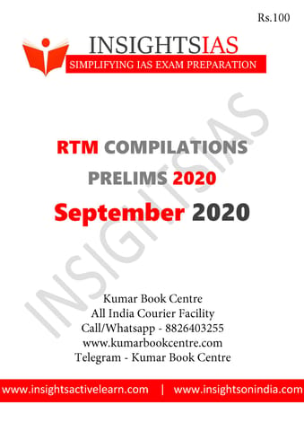 Insights on India Revision Through MCQs (RTM) - September 2020 - [PRINTED]