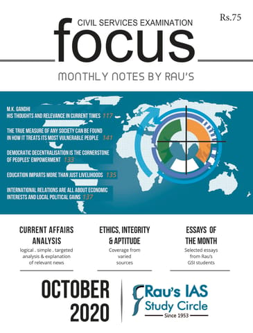 Rau's IAS Focus Monthly Current Affairs - October 2020 - [PRINTED]
