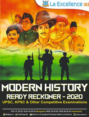 La Excellence Ready Reckoner 2020 - Modern History - [PRINTED]