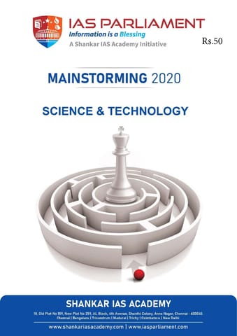 Shankar IAS Mainstorming 2020 - Science & Technology - [PRINTED]