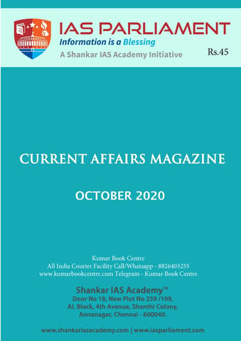 Shankar IAS Monthly Current Affairs - October 2020 - [PRINTED]