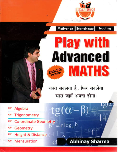 Play With Advanced Maths