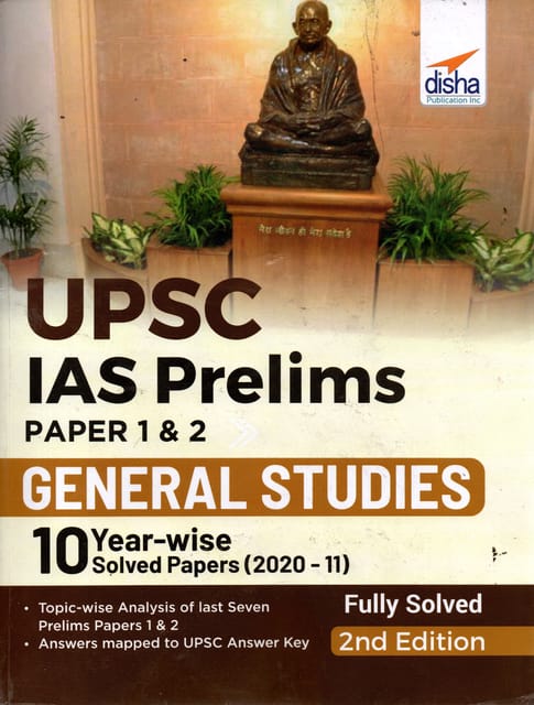 UPSC IAS Pre Papper 1&2 GS Solved Papers ( 2020-11)