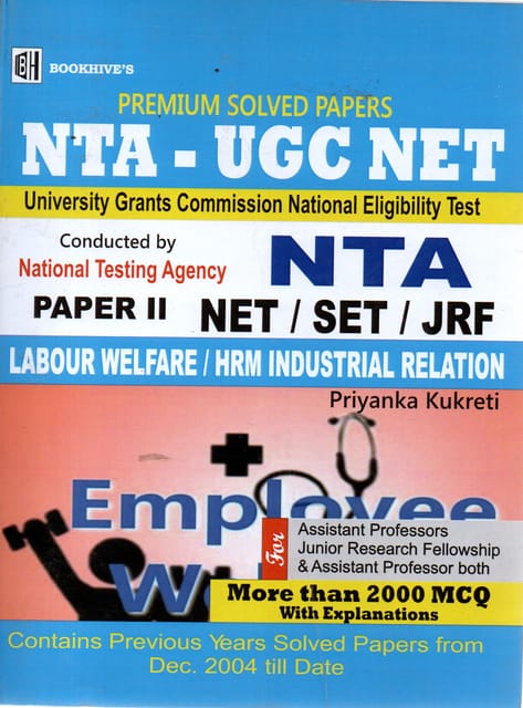 NTA - UGC NET LAbour Welfare / HRM Industraial Relation