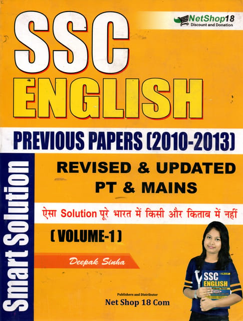SSC English Previous Years 2010-2013
