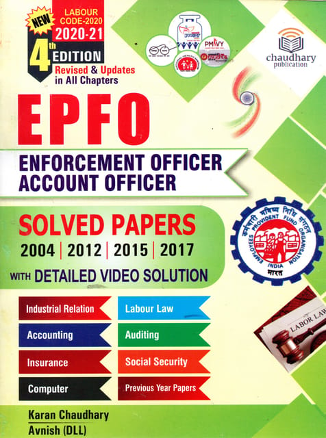EPFO Solved Papers By Chaudhary Publication
