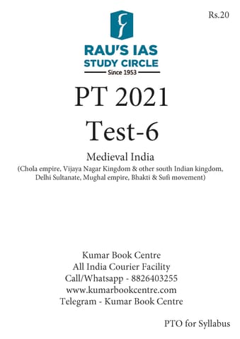 (Set) Rau's IAS PT Test Series 2021 - Test 6 to 10 - [PRINTED]