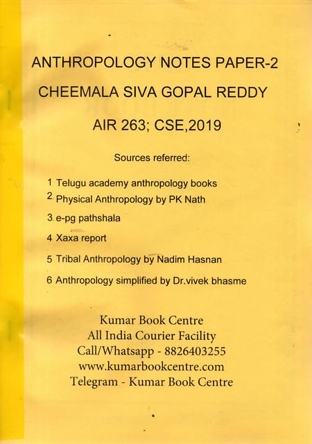 Anthropology Notes Paper - 2 By Cheemala Siva Gopal Reddy