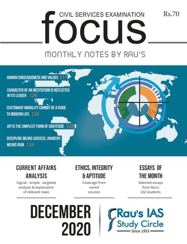 Rau's IAS Focus Monthly Current Affairs - December 2020 - [PRINTED]