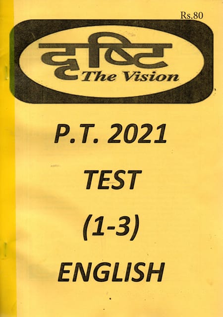 Dristi The Vision PT 2021 Test ( 1-3) English [ Printed ]