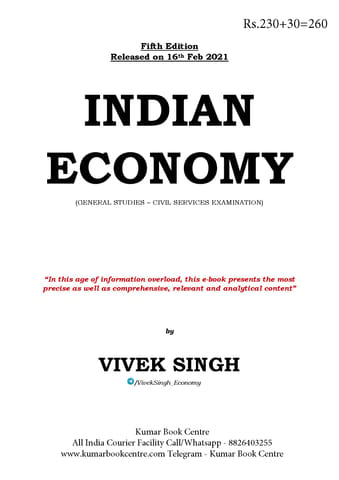 Indian Economy (5th Edition) - Vivek Singh - [PRINTED]
