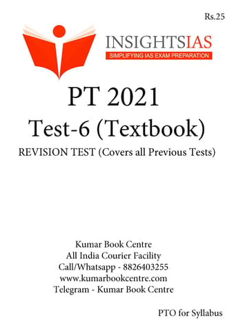 (Set) Insights on India PT Test Series 2021 - Test 6 to 10 (Textbook Based) - [PRINTED]