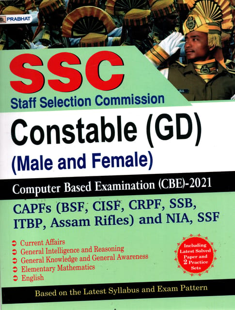 SSC Constable ( GD ) By Prabhat