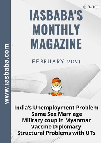IAS Baba Monthly Current Affairs - February 2021 - [PRINTED]