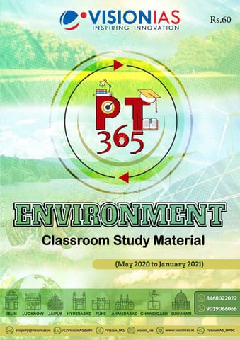 Vision IAS PT 365 2021 - Environment - [PRINTED]