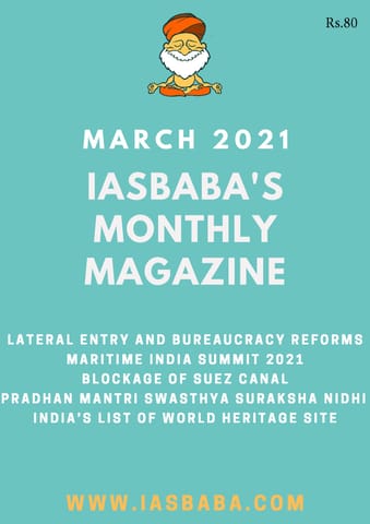 IAS Baba Monthly Current Affairs - March 2021 - [B/W PRINTOUT]