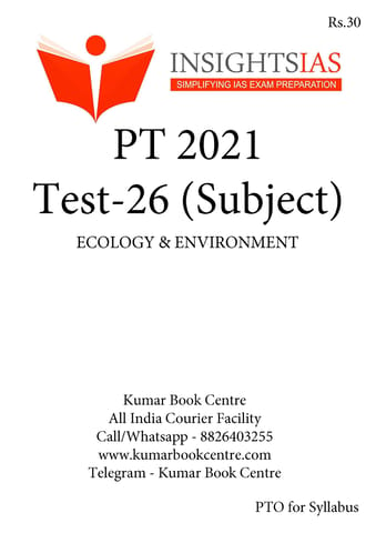 (Set) Insights on India PT Test Series 2021 - Test 26 to 30 (Subject Wise) - [B/W PRINTOUT]
