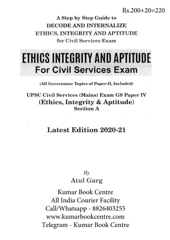 Ethics, Integrity and Aptitude GS Paper 4 Printed Notes (2020-21 Edition) - Atul Garg - Orient IAS - [B/W PRINTOUT]