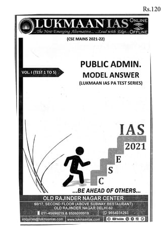 (Set) Lukmaan IAS Public Administration Optional Mains Test Series 2021 - Volume 1 (Test 1 to 5) - [B/W PRINTOUT]