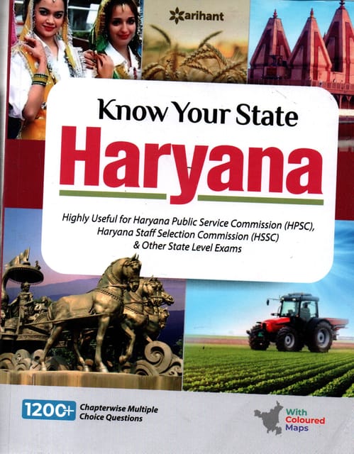 Know Your State Haryana By Arihant