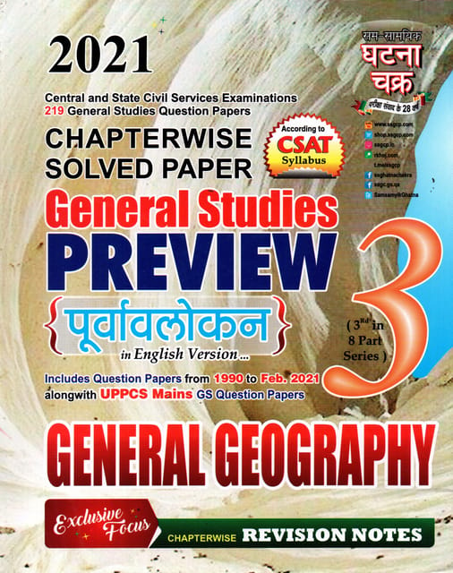 Ghatna Chakra General Geography