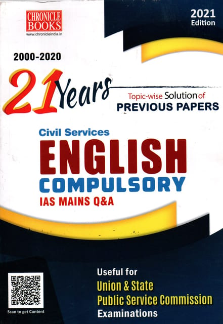 IAS Mains 21 Years English Compulsory Previous Years Solved Papers