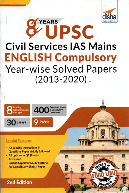 UPSC IAS Mains English Compulsory Year Wise Solved Papers ( 2013 - 2020 )