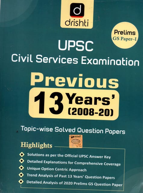 UPSC Pre Previous Years Topic Wise Solved Papers By Dristi IAS