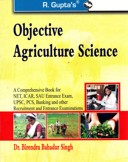Objective Agriculture Science By R Gupta