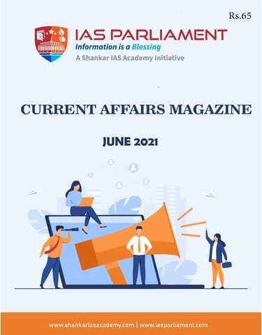 Shankar IAS Monthly Current Affairs - June 2021 - [B/W PRINTOUT]
