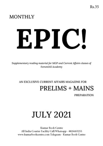 Forum IAS Factly/EPIC Monthly Current Affairs - July 2021 - [B/W PRINTOUT]