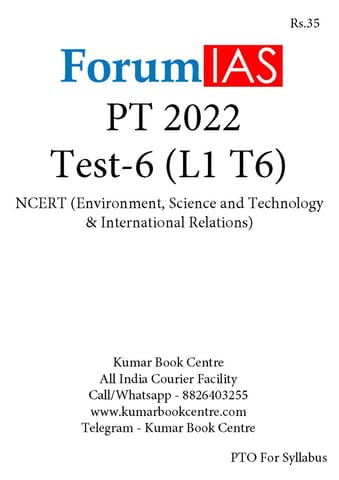 (Set) Forum IAS PT Test Series 2022 - Test 6 to 10 - [B/W PRINTOUT]