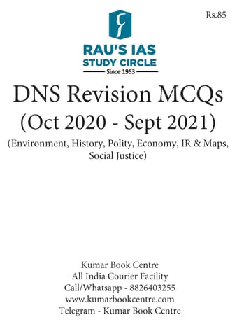 Rau's IAS DNS Revision MCQs Compilation (October 2020 to September 2021) - [B/W PRINTOUT]