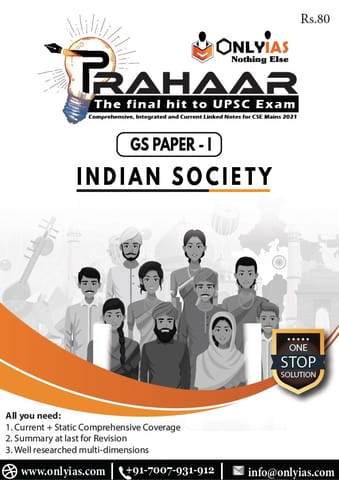 Only IAS Prahaar 2021 - Indian Society - [B/W PRINTOUT]