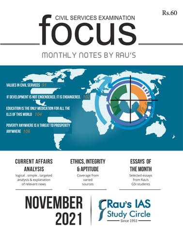 Rau's IAS Focus Monthly Current Affairs - November 2021 - [B/W PRINTOUT]
